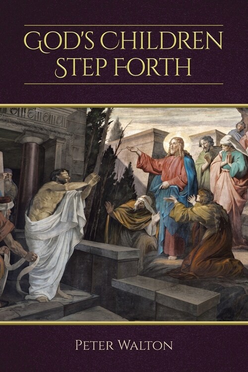 Gods Children Step Forth (Paperback)