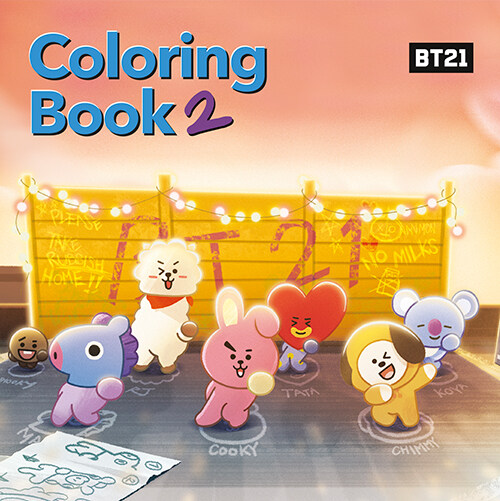 BT21 컬러링북 2