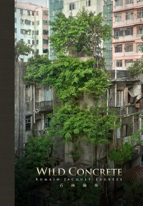 Wild Concrete (Hardcover)