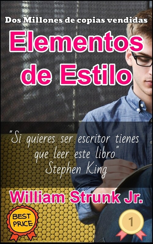 Elementos de estilo: Bolsillo (Paperback)