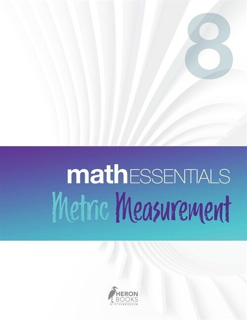Math Essentials 8: Metric Measurement (Paperback)