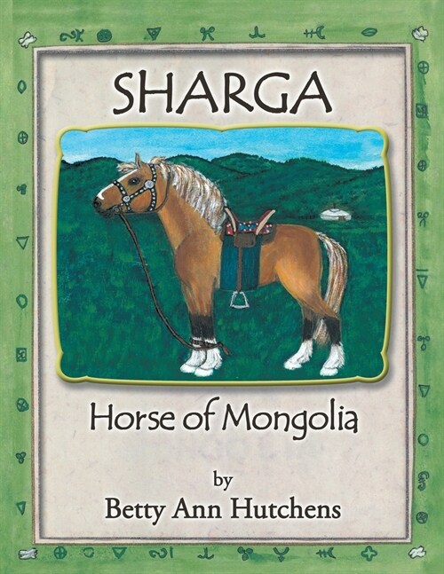 Sharga: Horse of Mongolia (Paperback)