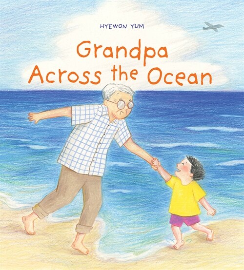 Grandpa Across the Ocean (Hardcover)