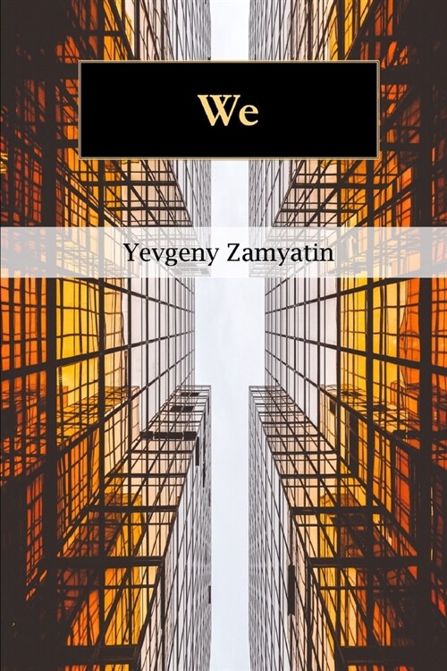 We (Paperback)