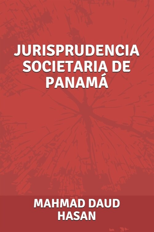 Jurisprudencia Societaria de Panam? (Paperback)
