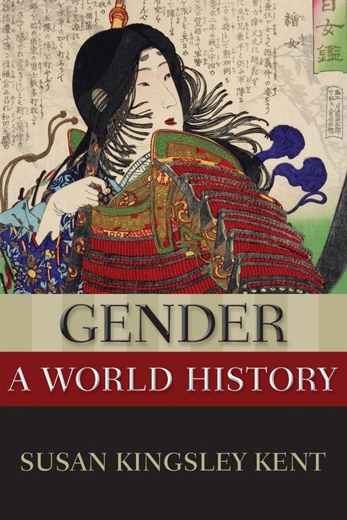 Gender: A World History (Paperback)
