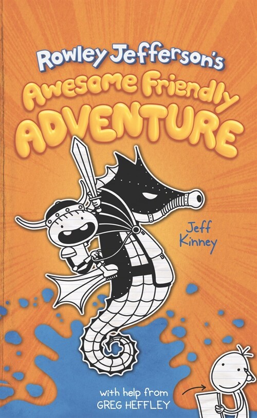 Rowley Jeffersons Awesome Friendly Adventure (Hardcover)