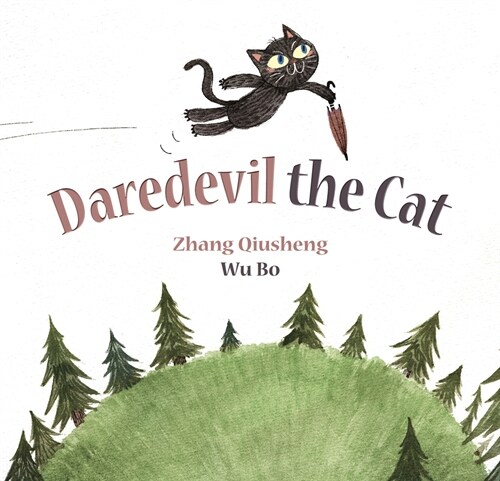 Daredevil the Cat (Hardcover)