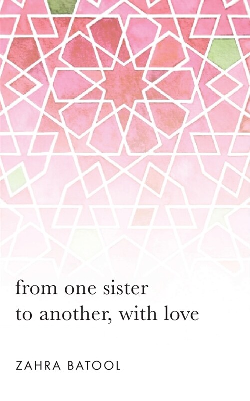 from one sister to another, with love (Paperback)
