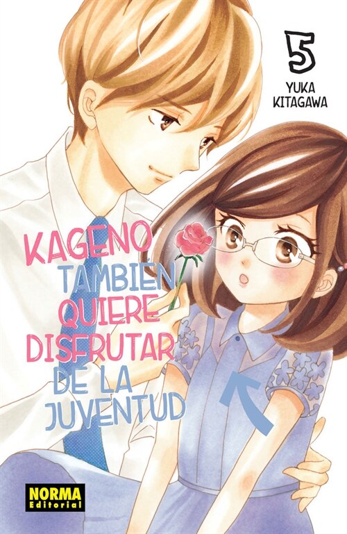 KAGENO TAMBIEN QUIERE DISFRUTAR DE LA JUVENTUD 5 (Book)