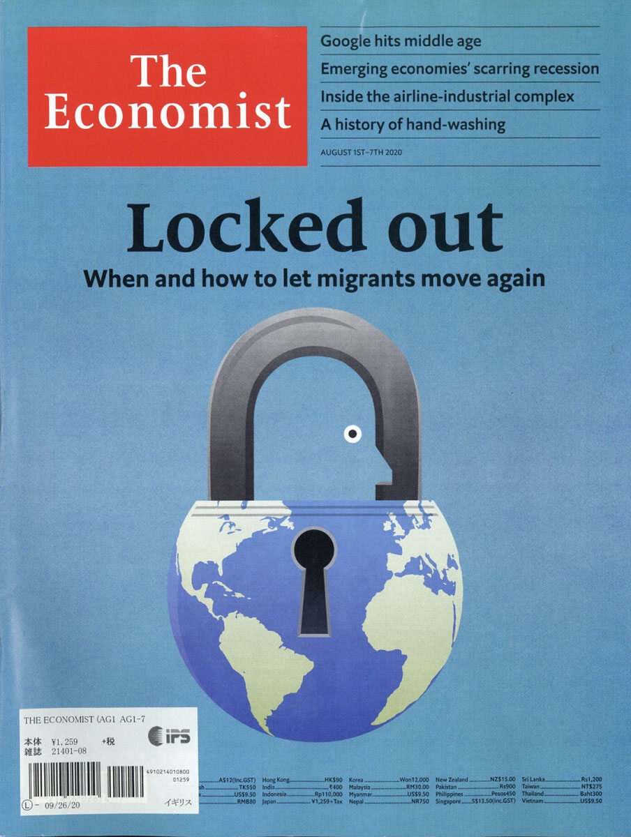 洋)The Economist 2020年 8月 7日號