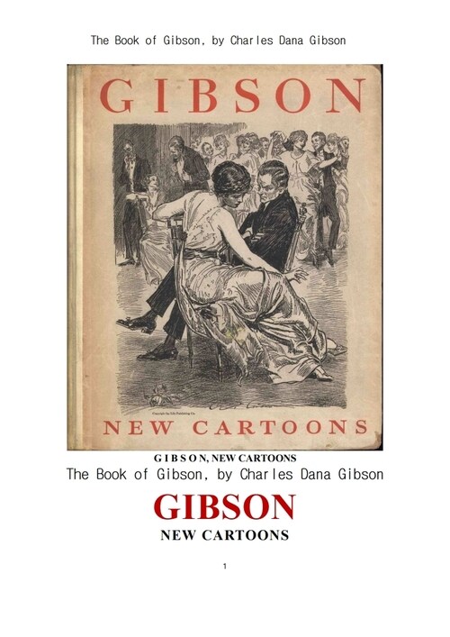 깁손의 새로운 만화 그림책 (The Book of Gibson` New Cartoons, by Charles Dana Gibson)