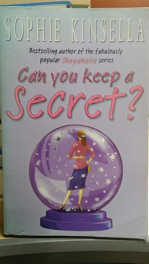 [중고] Can You Keep a Secret? (Paperback)