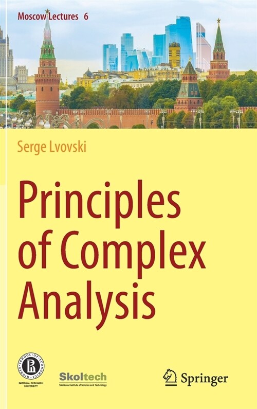 Principles of Complex Analysis (Hardcover, 2020)