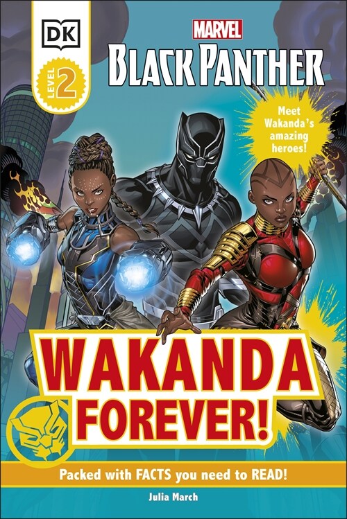 Marvel Black Panther Wakanda Forever! (Hardcover)