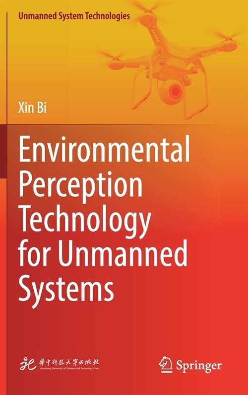 Environmental Perception Technology for Unmanned Systems (Hardcover, 2021)