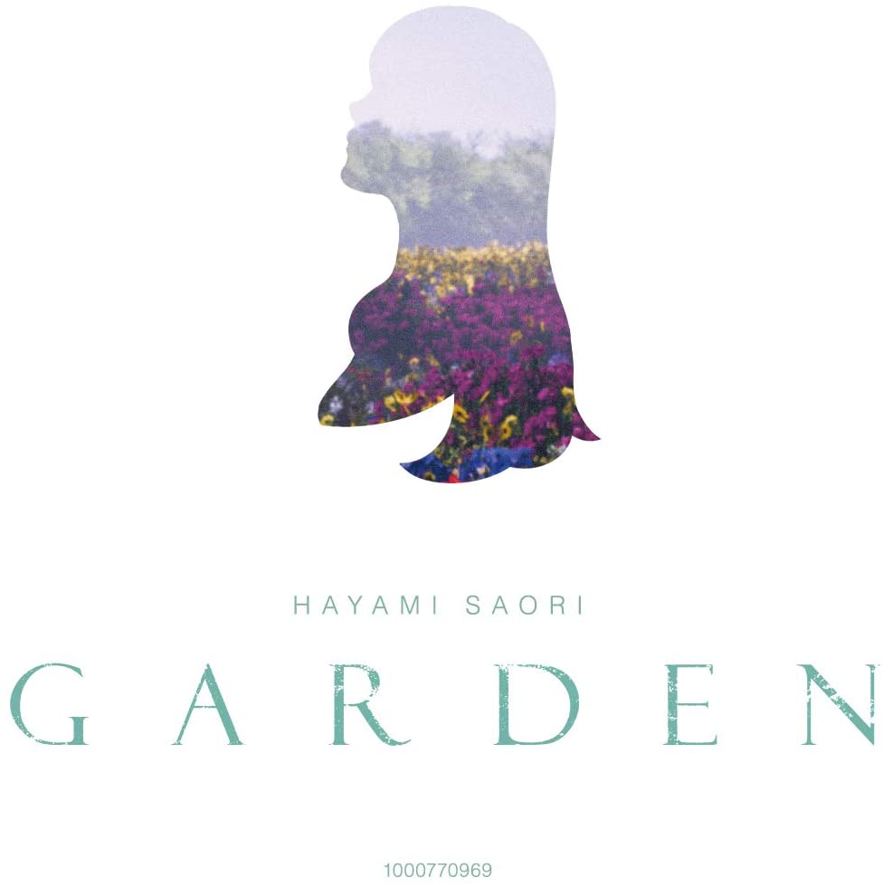 早見沙織/GARDEN (通常盤)