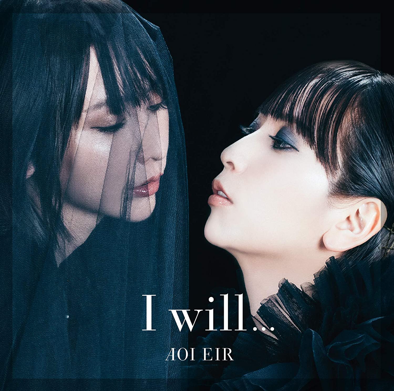 I will...(通常盤)