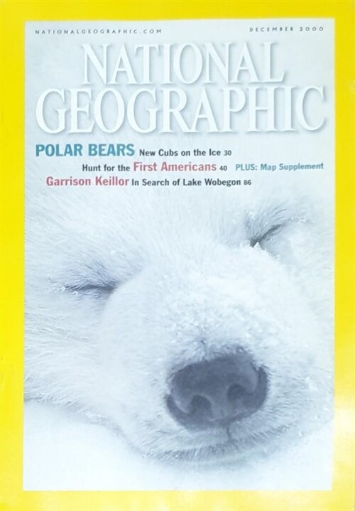 [중고] 내셔널 지오그래픽 National Geographic 2000.12 -영문판