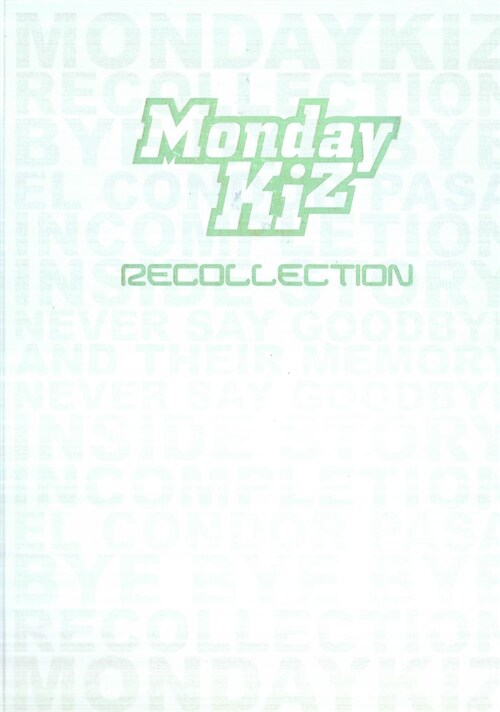 [중고] 먼데이 키즈 (Monday Kiz) - ‘Recollection‘ [4CD + 1DVD + 화보집]