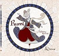 Rumi: Persian Poet, Whirling Dervish (Hardcover)