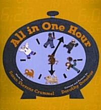 All in One Hour (Paperback, Reprint)