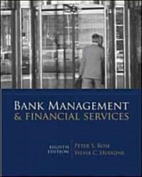 Bank Management & Financial Services (Hardcover, 8th)