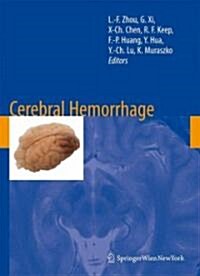 Cerebral Hemorrhage (Hardcover, 2008)