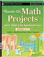 Hands-On Math, Grades 3-5 (Paperback)