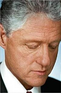 In Search of Bill Clinton: A Psychological Biography (Audio CD, Library)