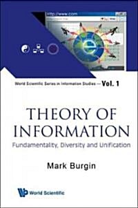 Theory of Information (V1) (Hardcover)