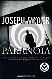 Paranoia (Paperback)