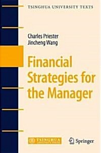 Financial Strategies for the Manager (Hardcover)