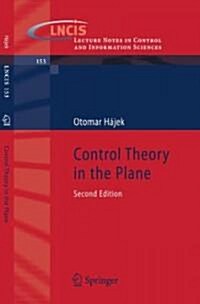 Control Theory in the Plane (Paperback, 2, 2009)