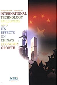 International Tachnology Spillovers and its Effects on Chinas Economic Growth
