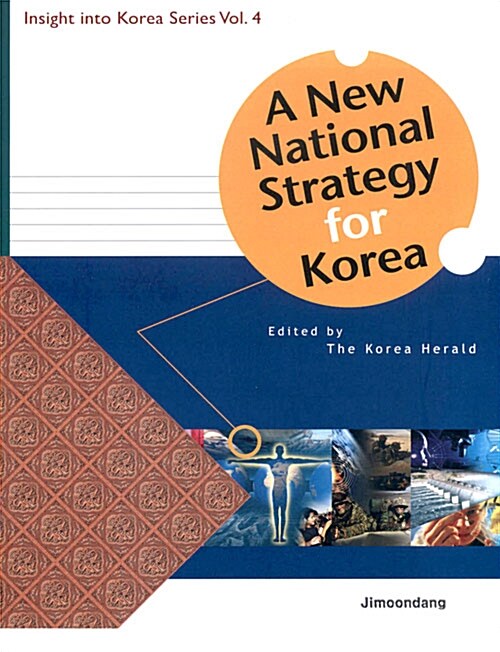 A New National Strategy for Korea