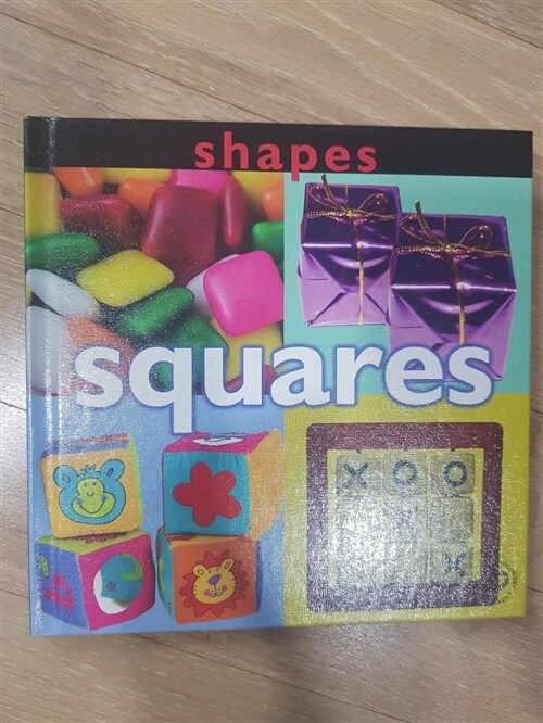 [중고] Shapes, Squares (Library)