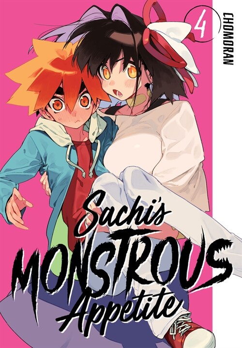 Sachis Monstrous Appetite 4 (Paperback)