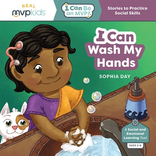 I Can Wash My Hands (Paperback)