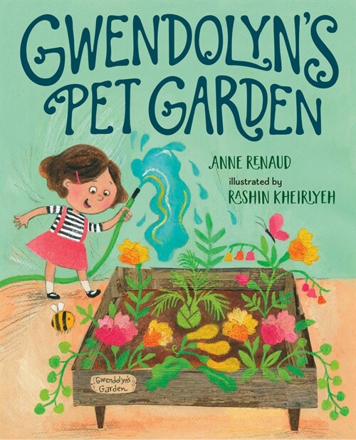 [중고] Gwendolyns Pet Garden (Hardcover)
