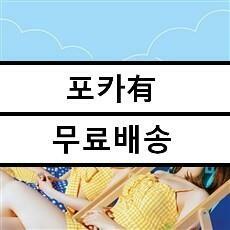 [중고] 레드벨벳 - 여름 미니 Summer Magic [초회한정반] [커버5종 중 랜덤발송]