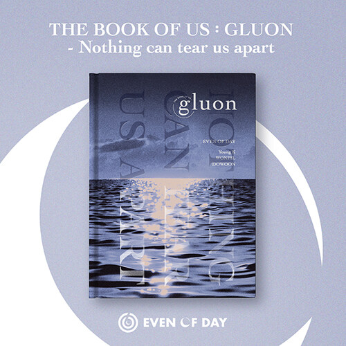 데이식스 유닛 (Even of Day) - 미니 1집 The Book of Us : Gluon - Nothing can tear us apart