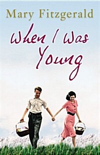 When I Was Young (Paperback)