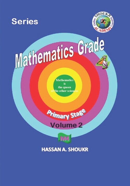 Mathematics Grade 4: Volume 2 (Paperback)