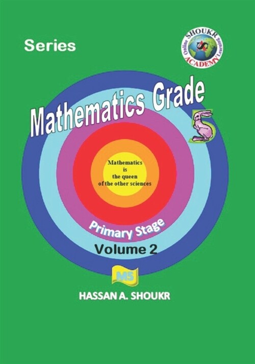 Mathematics Grade 5: Volume 2 (Paperback)