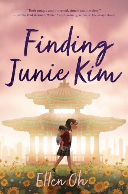 Finding Junie Kim (Hardcover)