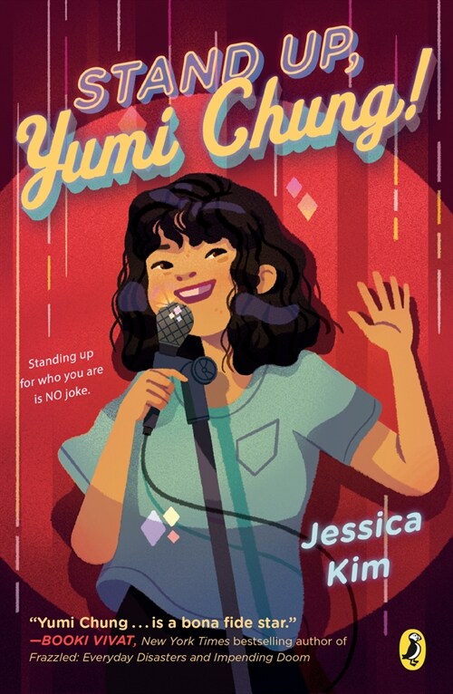 Stand Up, Yumi Chung! (Paperback)