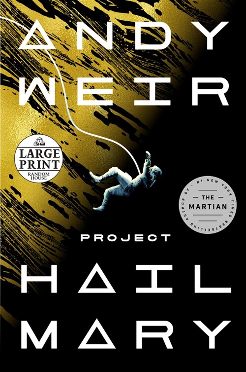 Project Hail Mary (Paperback)