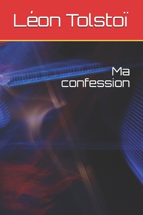 Ma confession (Paperback)