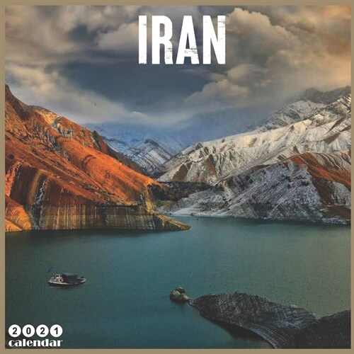 Iran 2021 Calendar: Official Iran Travel Wall Calendar 2021, 18 Month (Paperback)